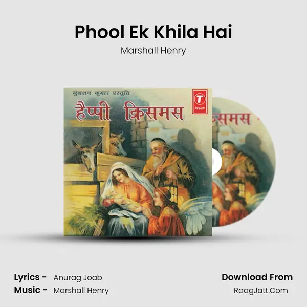 Phool Ek Khila Hai mp3 song