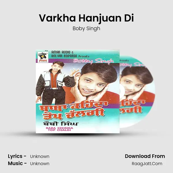 Varkha Hanjuan Di mp3 song