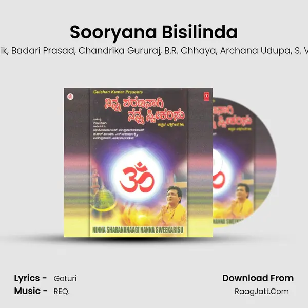 Sooryana Bisilinda Song mp3 | Narasimha Naik