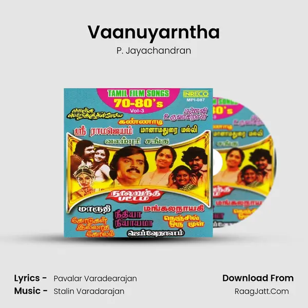 Vaanuyarntha Song mp3 | P. Jayachandran