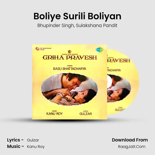 Boliye Surili Boliyan Song mp3 | Bhupinder Singh