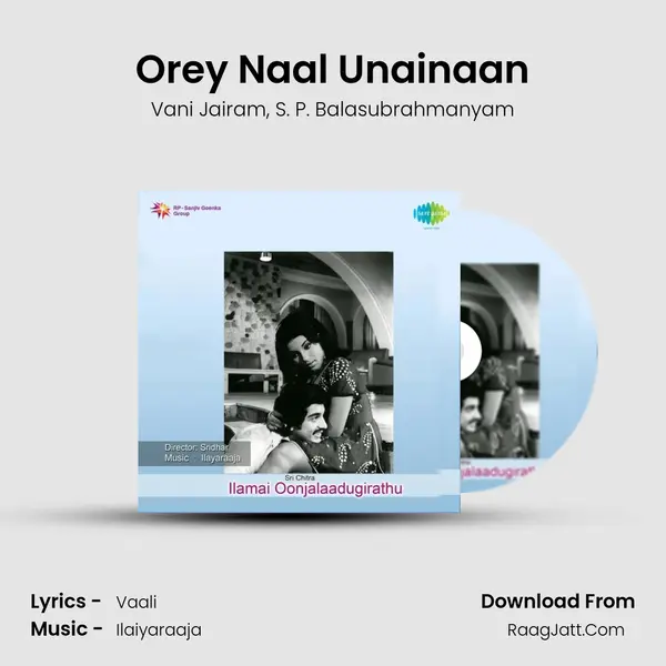 Orey Naal Unainaan Song mp3 | Vani Jairam