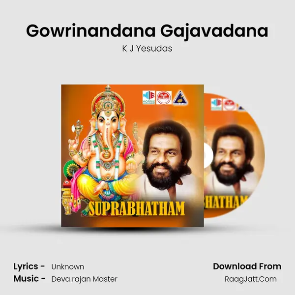 Gowrinandana Gajavadana Song mp3 | K J Yesudas