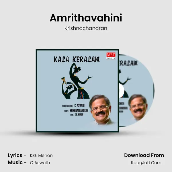 Amrithavahini Song mp3 | Krishnachandran