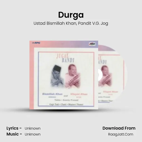 Durga mp3 song