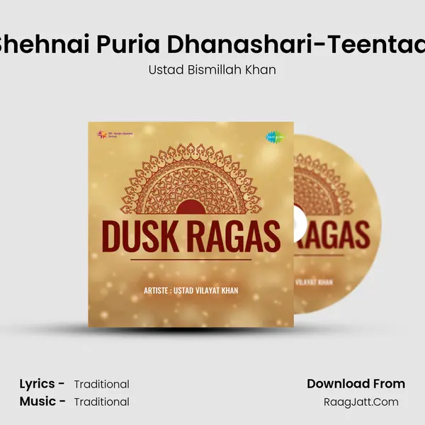 Shehnai Puria Dhanashari-Teentaal Song mp3 | Ustad Bismillah Khan