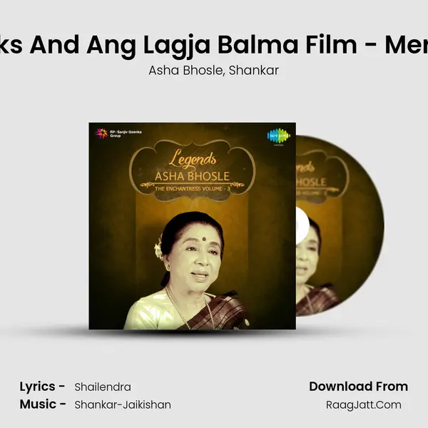 Shankar Speaks And Ang Lagja Balma Film - Mera Naam Joker Song mp3 | Asha Bhosle