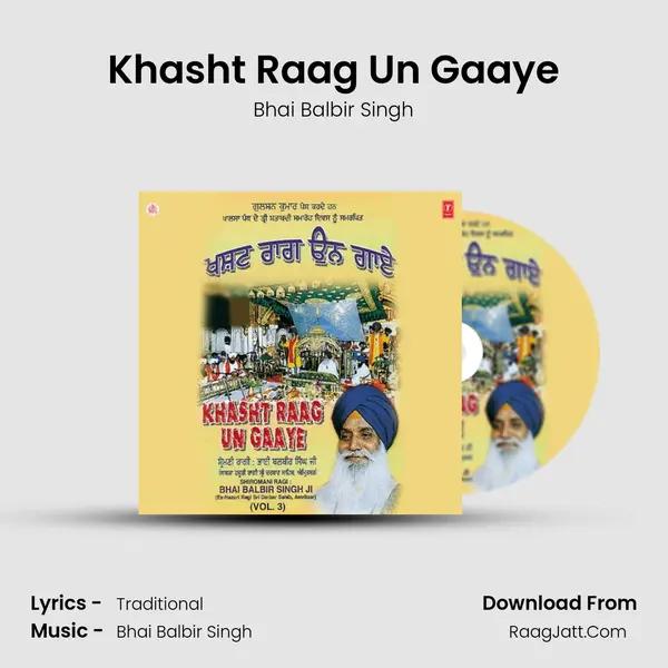 Khasht Raag Un Gaaye Song mp3 | Bhai Balbir Singh