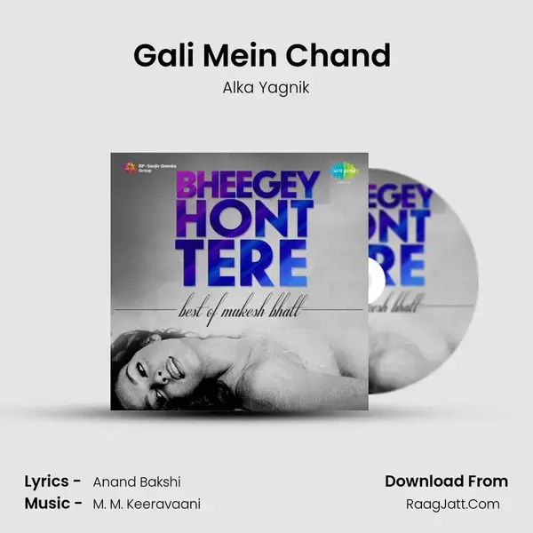 Gali Mein Chand (Happy) Song mp3 | Alka Yagnik