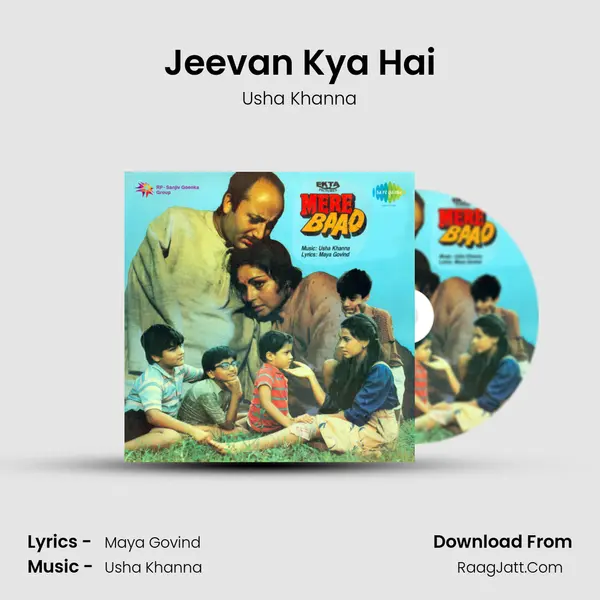 Jeevan Kya Hai Song mp3 | Usha Khanna