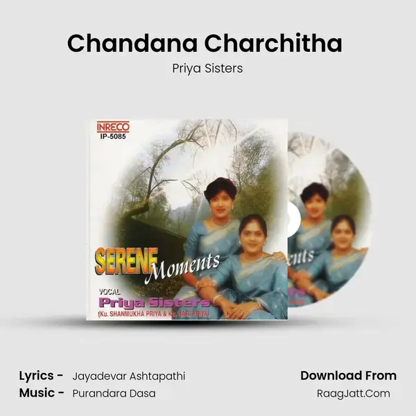 Chandana Charchitha (Priya Sisters) mp3 song