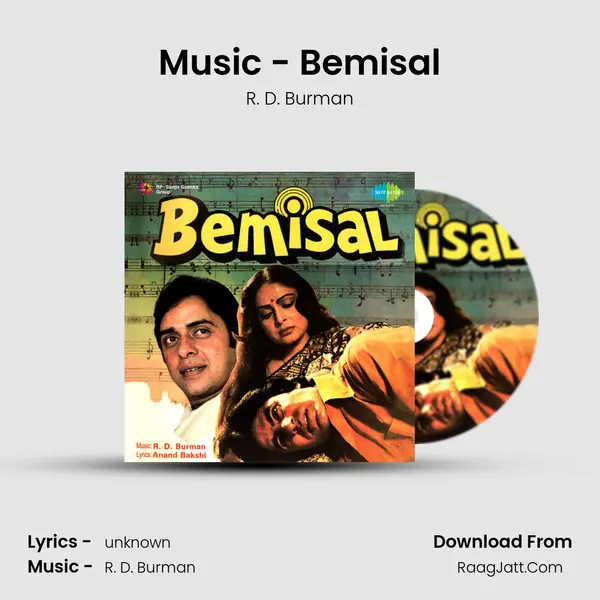 Music - Bemisal Song mp3 | R. D. Burman