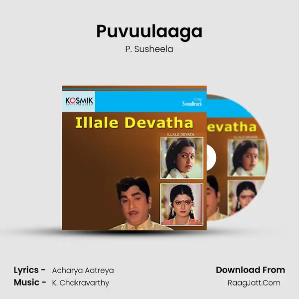 Puvuulaaga Song mp3 | P. Susheela