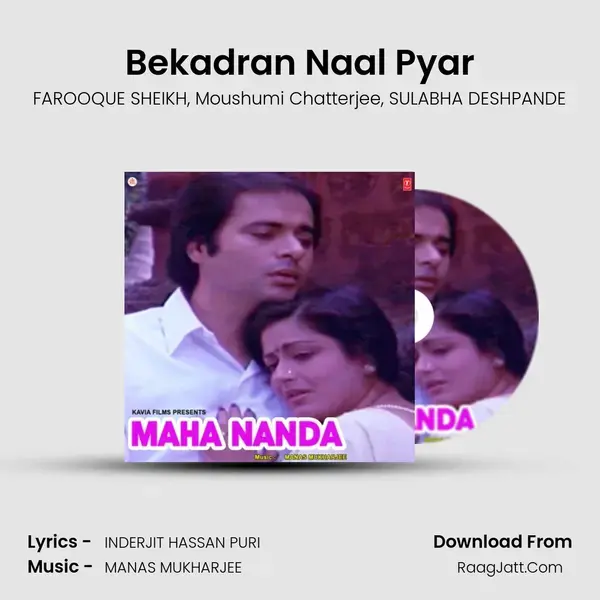 Bekadran Naal Pyar mp3 song