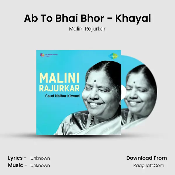 Ab To Bhai Bhor - Khayal mp3 song