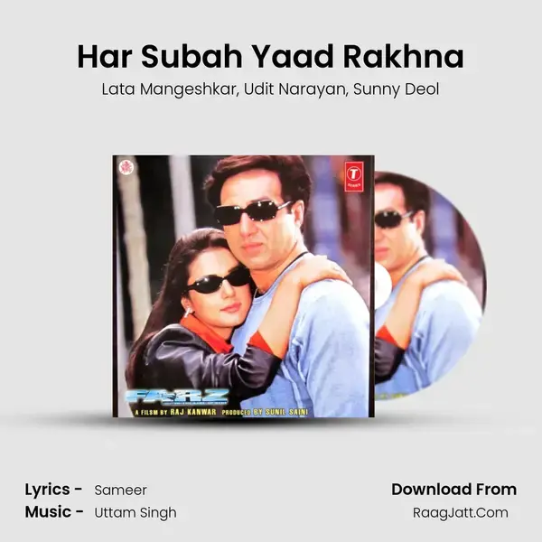 Har Subah Yaad Rakhna mp3 song