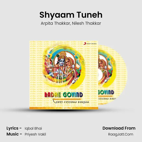 Shyaam Tuneh mp3 song