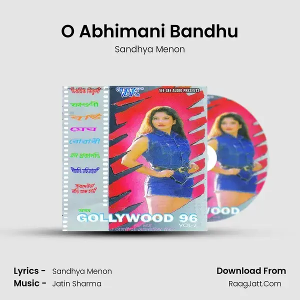 O Abhimani Bandhu Song mp3 | Sandhya Menon