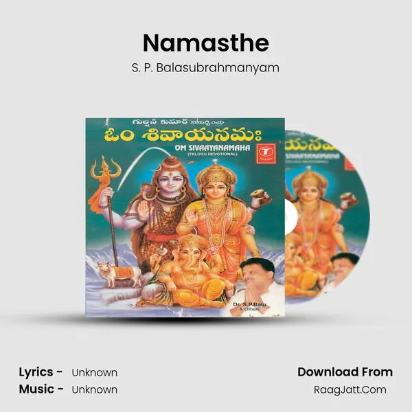 Namasthe(Slokam) Song mp3 | S. P. Balasubrahmanyam