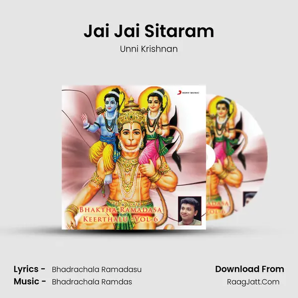 Jai Jai Sitaram Song mp3 | Unni Krishnan