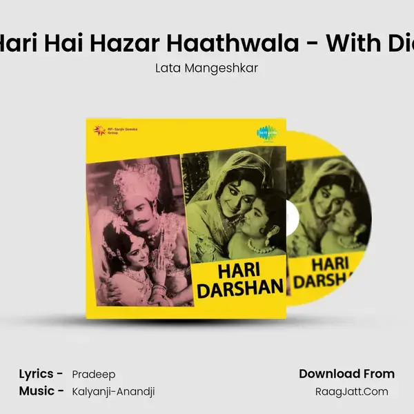 Apna Hari Hai Hazar Haathwala - With Dialogue Song mp3 | Lata Mangeshkar