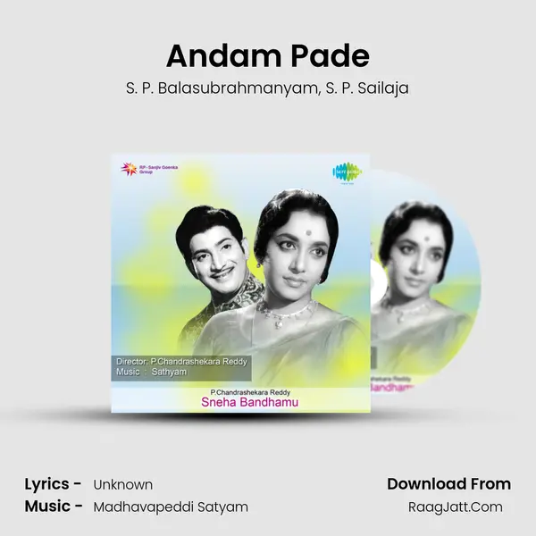 Andam Pade Song mp3 | S. P. Balasubrahmanyam