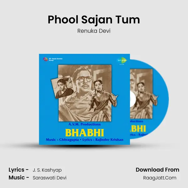 Phool Sajan Tum mp3 song