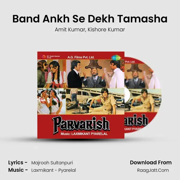 Band Ankh Se Dekh Tamasha Song mp3 | Amit Kumar