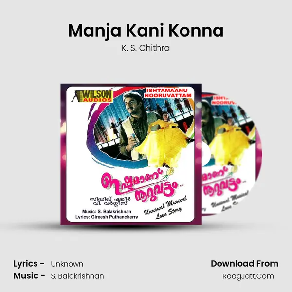 Manja Kani Konna mp3 song