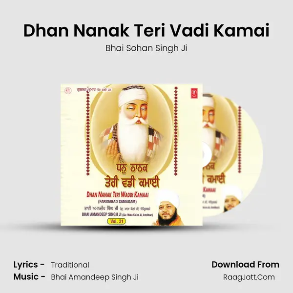 Dhan Nanak Teri Vadi Kamai Song mp3 | Bhai Sohan Singh Ji