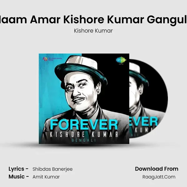 Naam Amar Kishore Kumar Ganguly Song mp3 | Kishore Kumar