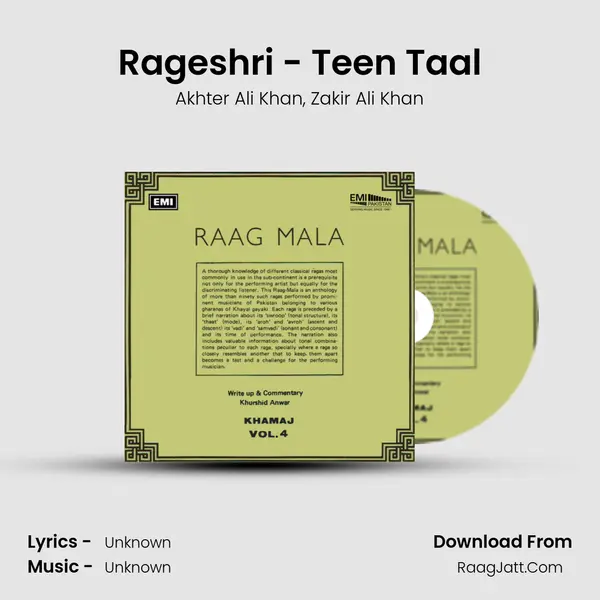 Rageshri - Teen Taal Song mp3 | Akhter Ali Khan