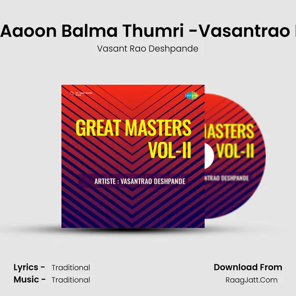 Great Masters Vol Ii - Vasant Rao Deshpande