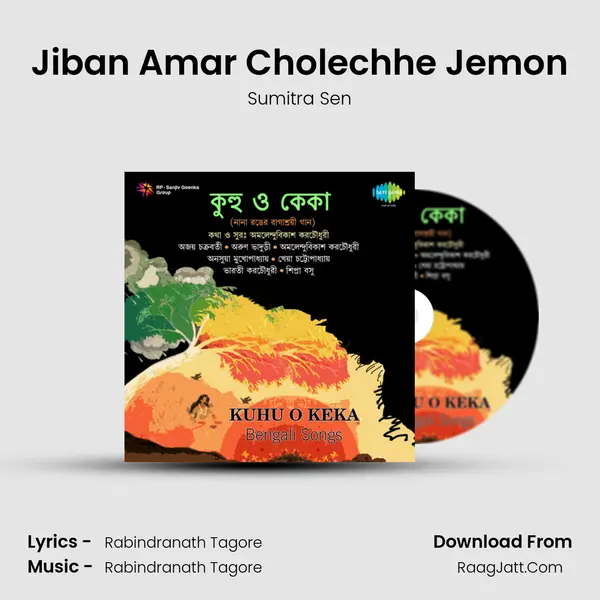 Jiban Amar Cholechhe Jemon Song mp3 | Sumitra Sen