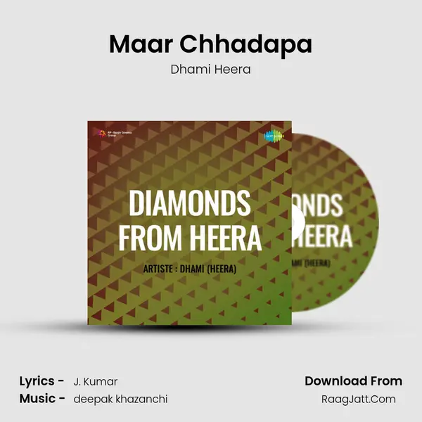 Maar Chhadapa mp3 song