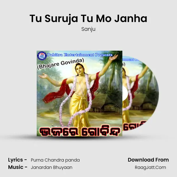 Tu Suruja Tu Mo Janha Song mp3 | Sanju