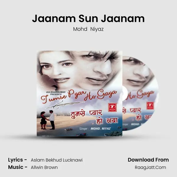 Jaanam Sun Jaanam mp3 song