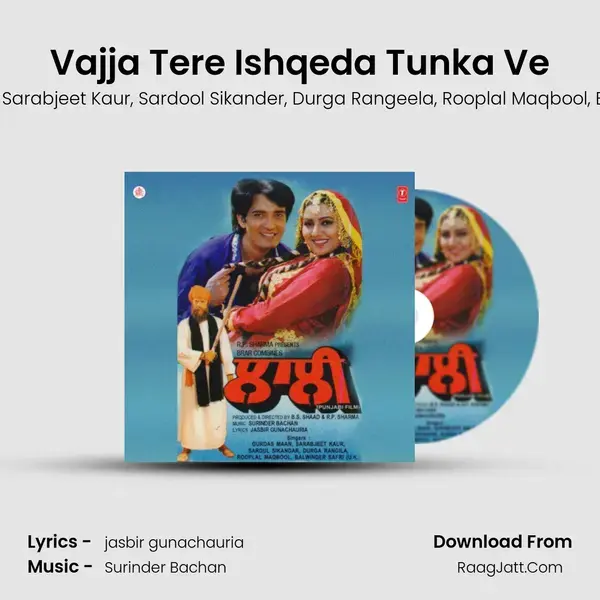 Vajja Tere Ishqeda Tunka Ve mp3 song