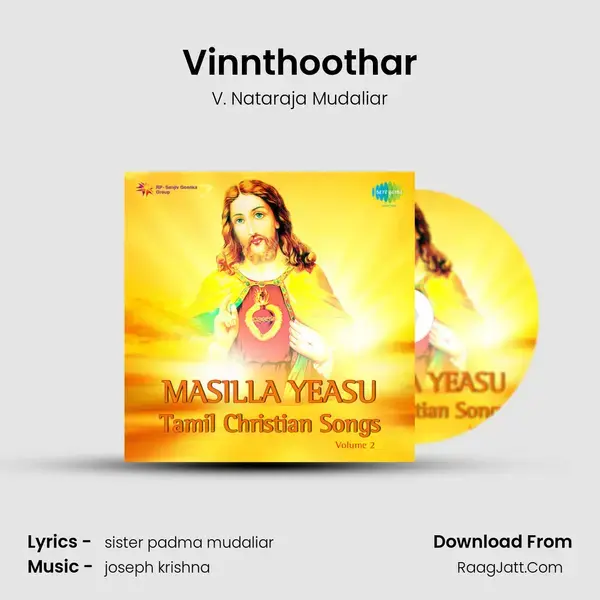 Vinnthoothar mp3 song