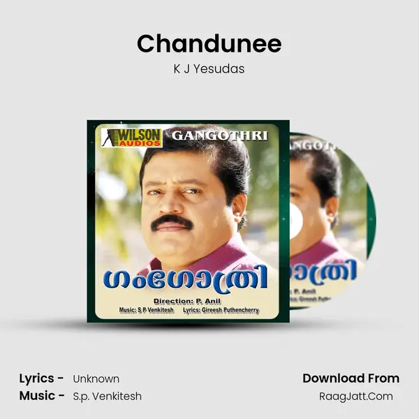 Chandunee Song mp3 | K J Yesudas