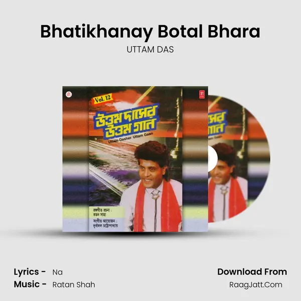 Bhatikhanay Botal Bhara mp3 song