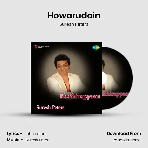 Howarudoin Song mp3 | Suresh Peters