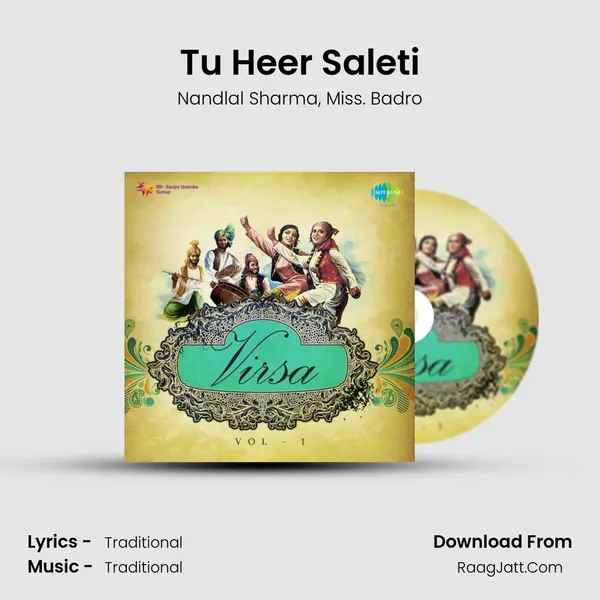 Tu Heer Saleti Song mp3 | Nandlal Sharma