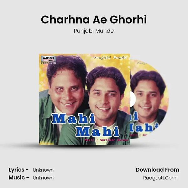 Charhna Ae Ghorhi Song mp3 | Punjabi Munde