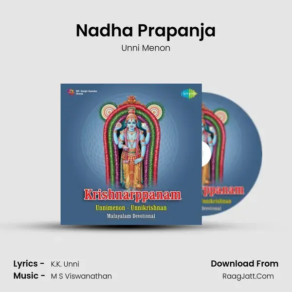 Nadha Prapanja Song mp3 | Unni Menon