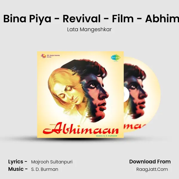 Piya Bina Piya - Revival - Film - Abhimaan Song mp3 | Lata Mangeshkar