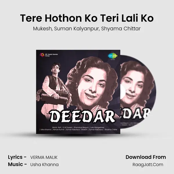 Tere Hothon Ko Teri Lali Ko mp3 song