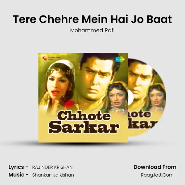 Tere Chehre Mein Hai Jo Baat Song mp3 | Mohammed Rafi