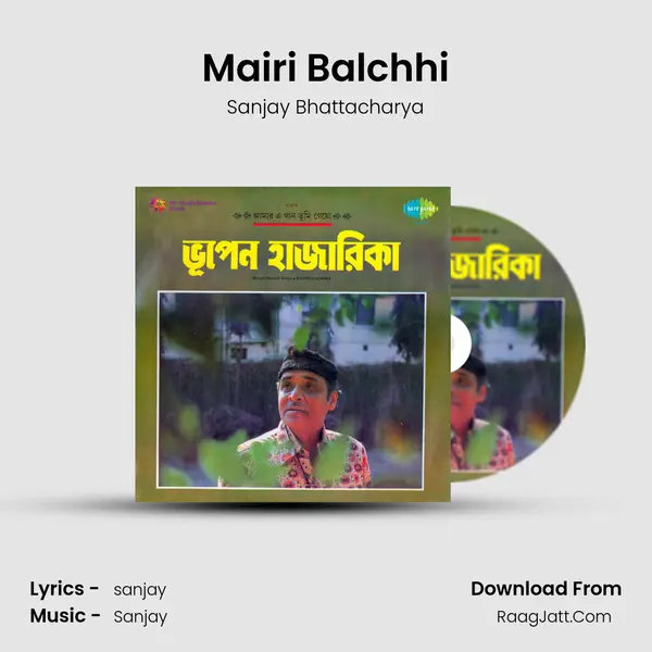 Mairi Balchhi mp3 song