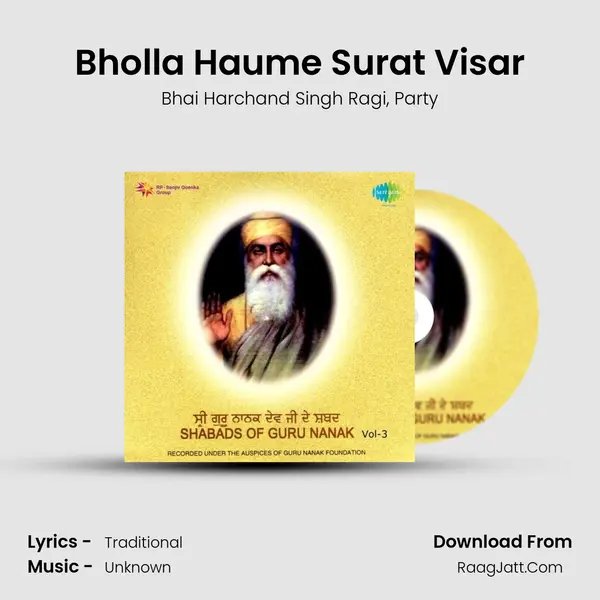 Bholla Haume Surat Visar mp3 song